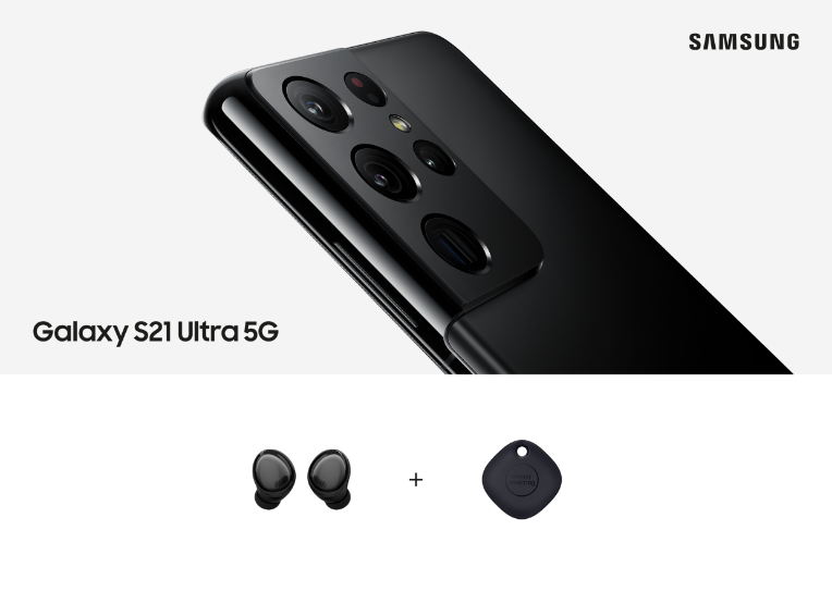 S21 Ultra 5G - Pre-order