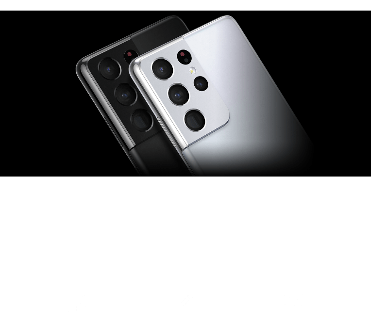 Meet Galaxy S21 Ultra 5G
